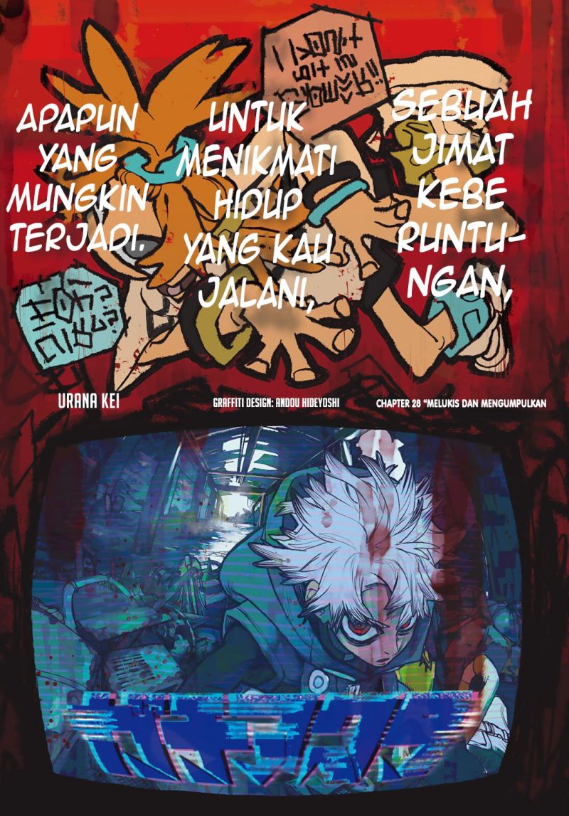 Gachiakuta Chapter 28 Gambar 2