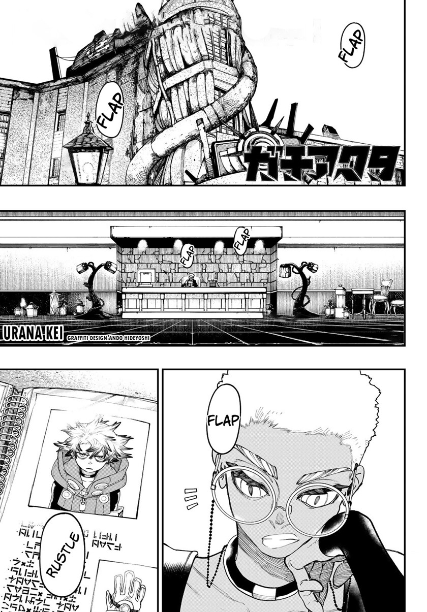 Gachiakuta Chapter 38 Gambar 2
