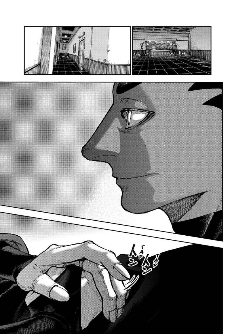 Gachiakuta Chapter 86 Gambar 2