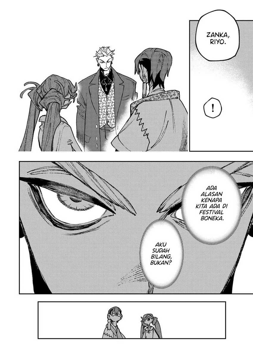 Gachiakuta Chapter 132 Gambar 12