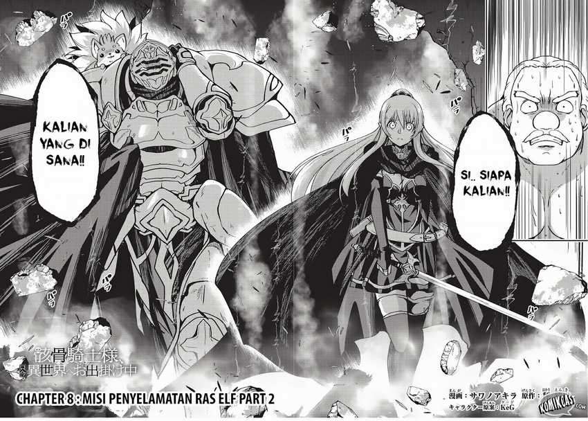Gaikotsu Kishi-sama, Tadaima Isekai e Odekakechuu Chapter 08 Gambar 8