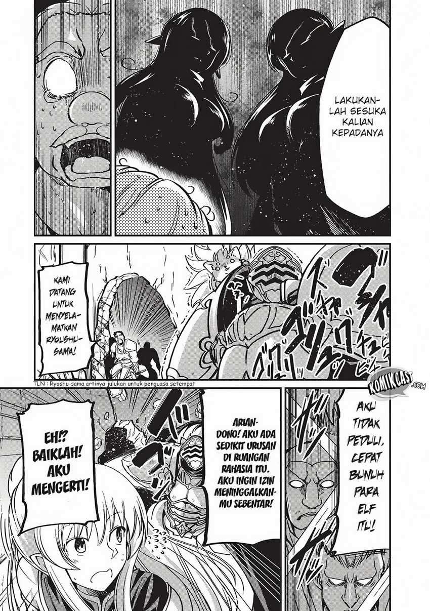 Gaikotsu Kishi-sama, Tadaima Isekai e Odekakechuu Chapter 08 Gambar 14