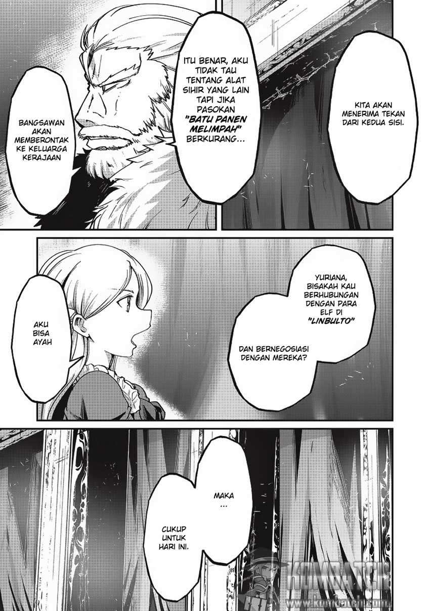 Gaikotsu Kishi-sama, Tadaima Isekai e Odekakechuu Chapter 09 Gambar 7