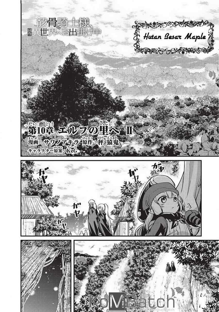 Gaikotsu Kishi-sama, Tadaima Isekai e Odekakechuu Chapter 10 Gambar 3