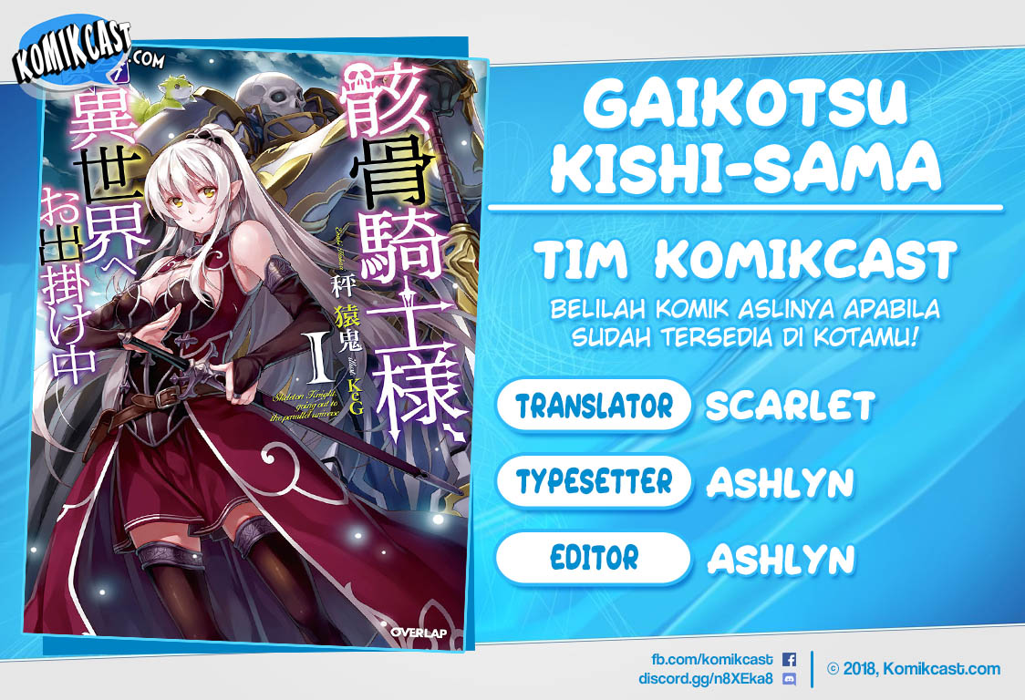 Gaikotsu Kishi-sama, Tadaima Isekai e Odekakechuu Chapter 15 Gambar 1