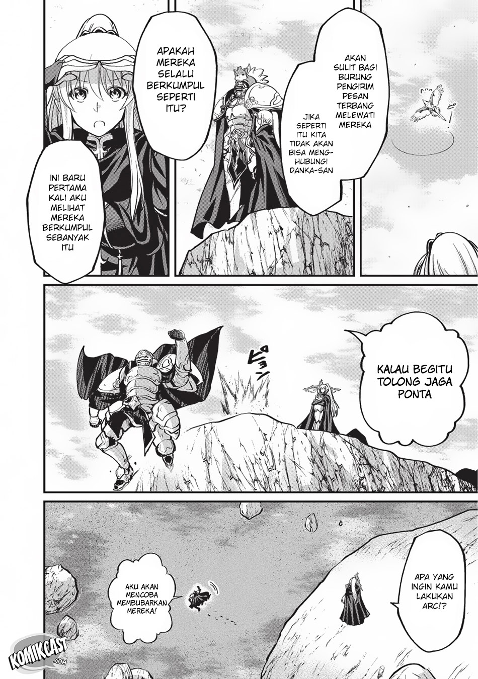 Gaikotsu Kishi-sama, Tadaima Isekai e Odekakechuu Chapter 15 Gambar 8