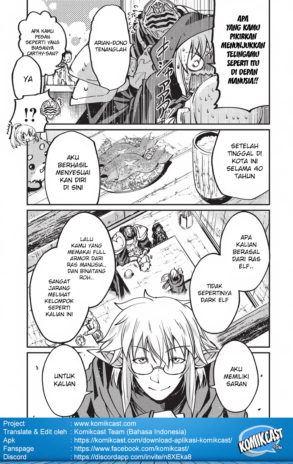 Gaikotsu Kishi-sama, Tadaima Isekai e Odekakechuu Chapter 15 Gambar 15