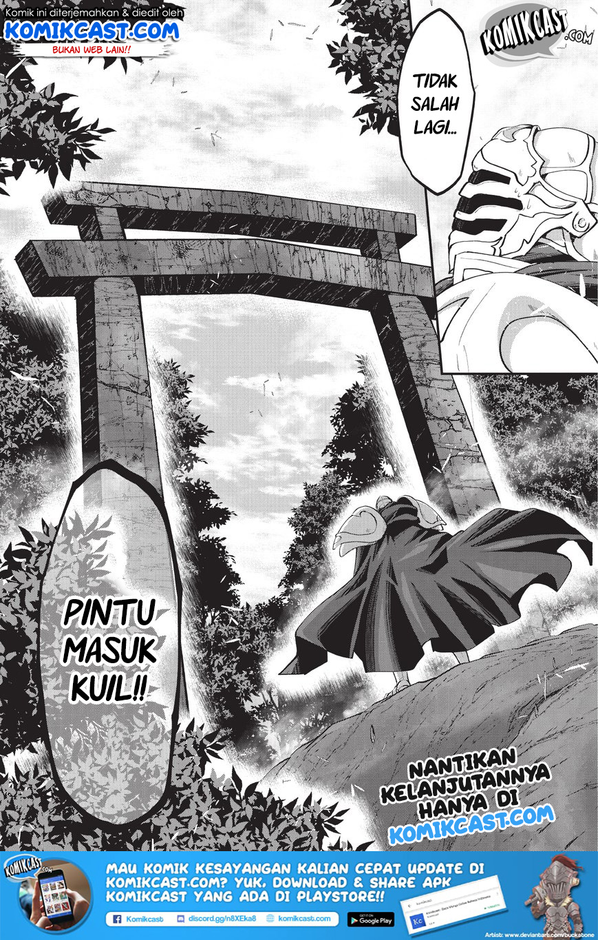 Gaikotsu Kishi-sama, Tadaima Isekai e Odekakechuu Chapter 22.2 Gambar 19