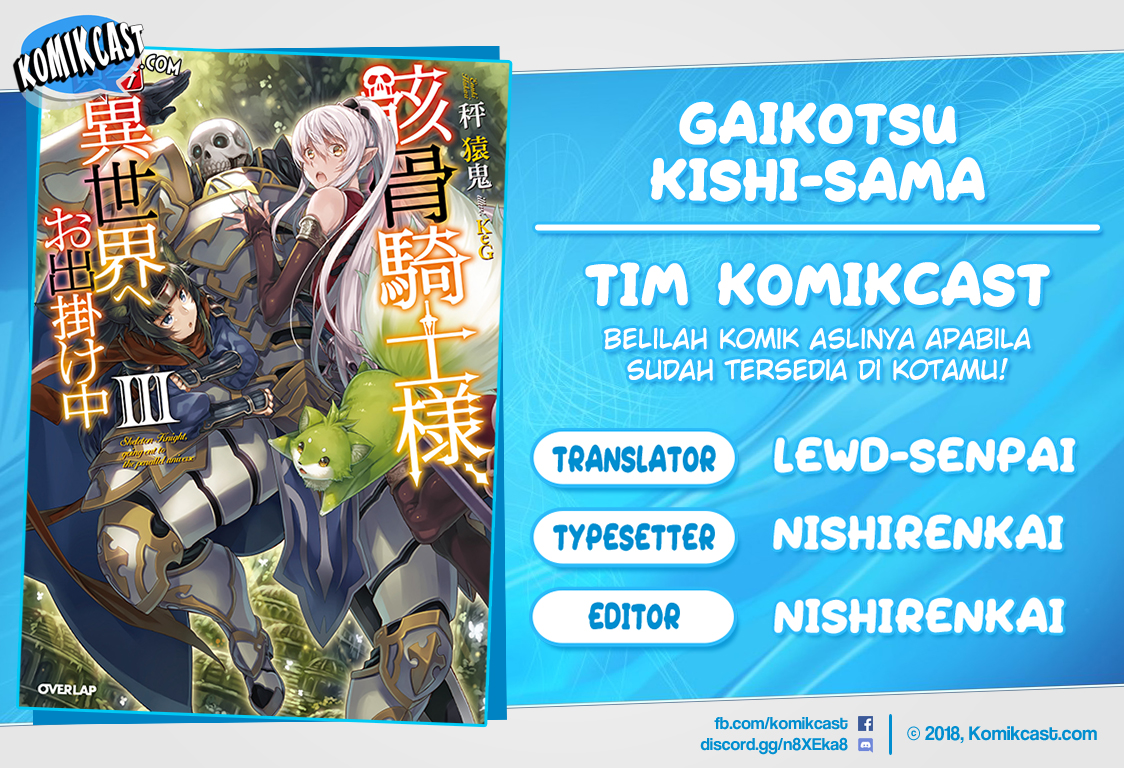 Gaikotsu Kishi-sama, Tadaima Isekai e Odekakechuu Chapter 23 Gambar 1
