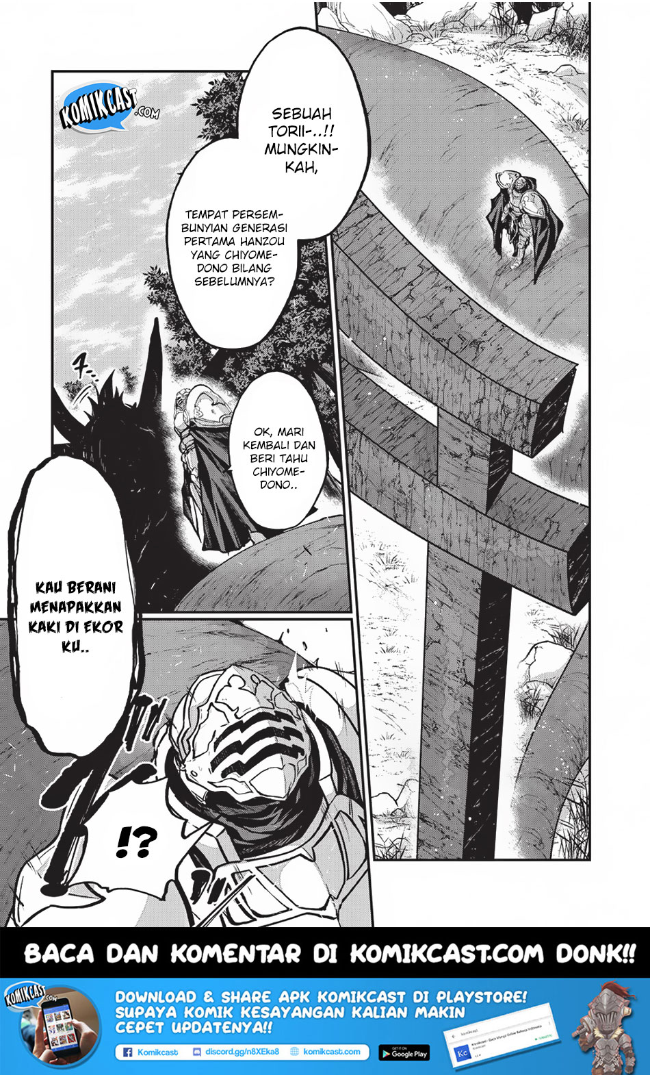 Gaikotsu Kishi-sama, Tadaima Isekai e Odekakechuu Chapter 23 Gambar 3