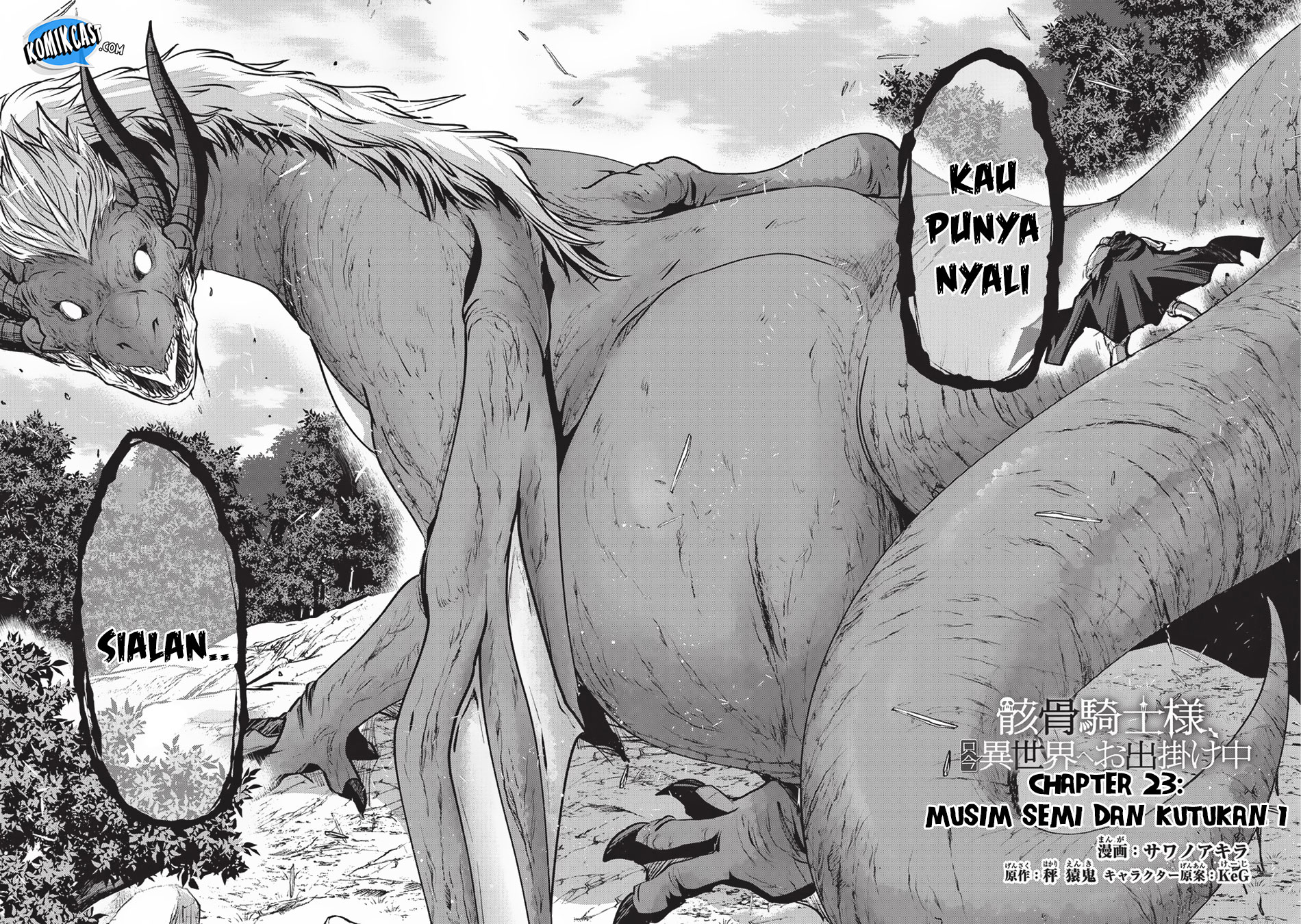 Gaikotsu Kishi-sama, Tadaima Isekai e Odekakechuu Chapter 23 Gambar 4
