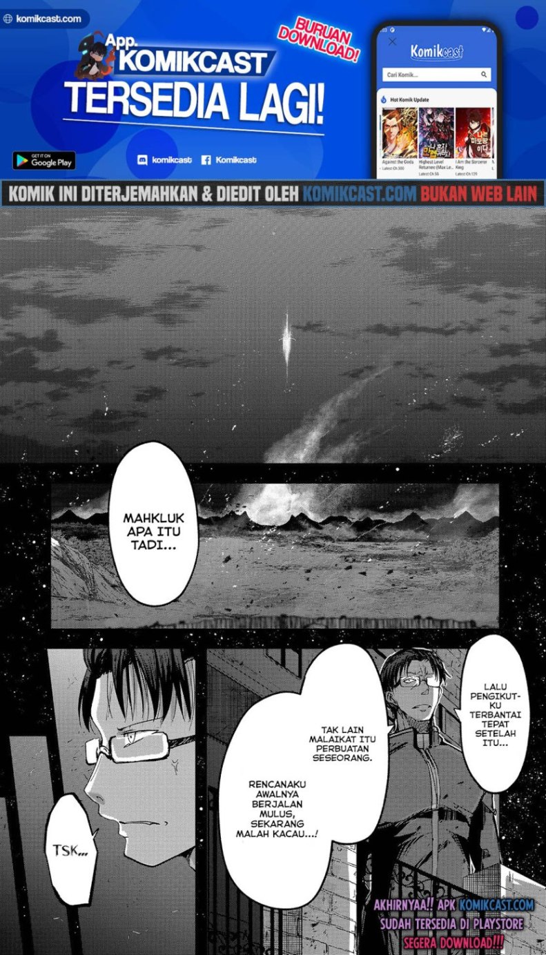 Gaikotsu Kishi-sama, Tadaima Isekai e Odekakechuu Chapter 41 Gambar 2