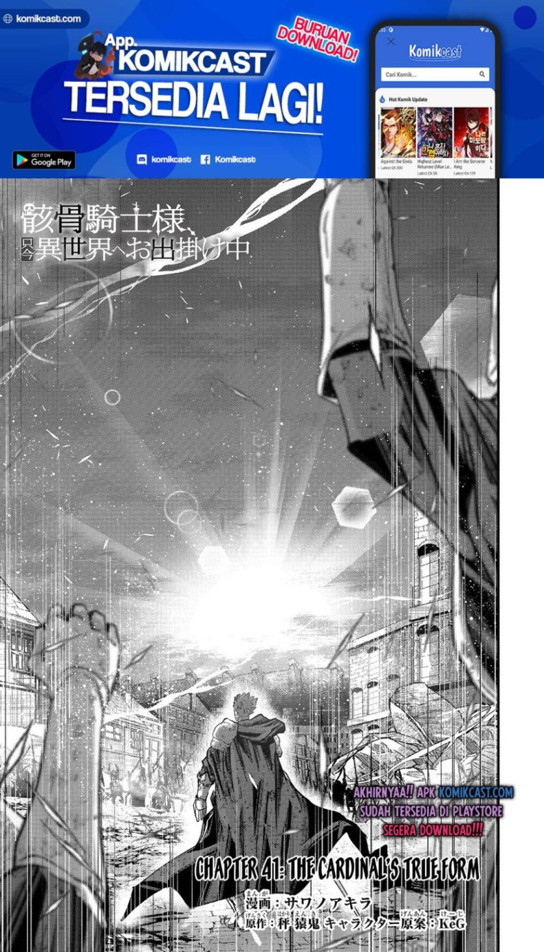 Gaikotsu Kishi-sama, Tadaima Isekai e Odekakechuu Chapter 41 Gambar 4
