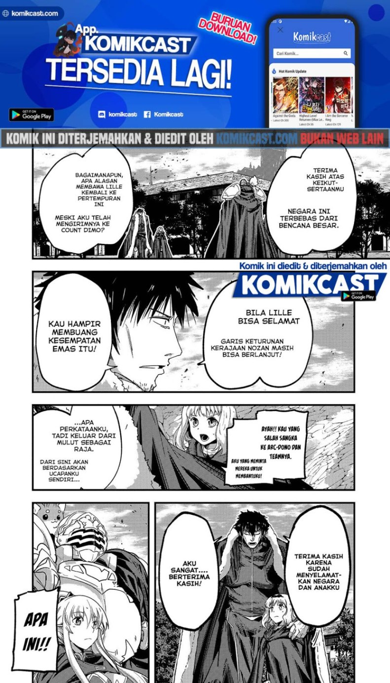 Gaikotsu Kishi-sama, Tadaima Isekai e Odekakechuu Chapter 41 Gambar 7