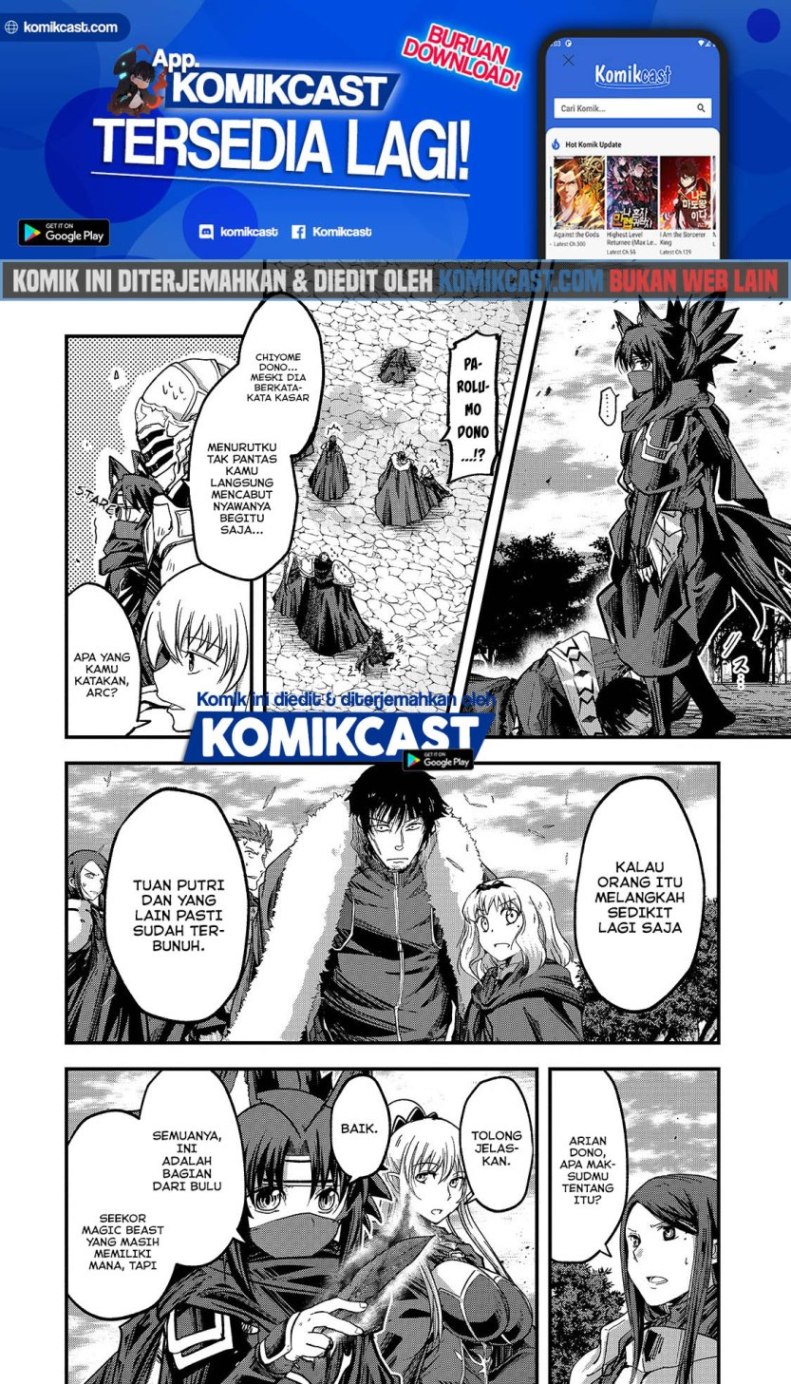 Gaikotsu Kishi-sama, Tadaima Isekai e Odekakechuu Chapter 41 Gambar 11
