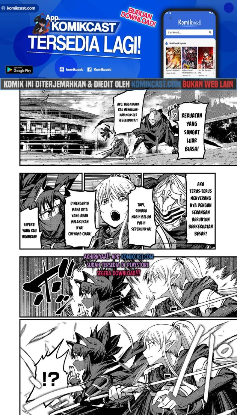 Gaikotsu Kishi-sama, Tadaima Isekai e Odekakechuu Chapter 41 Gambar 20