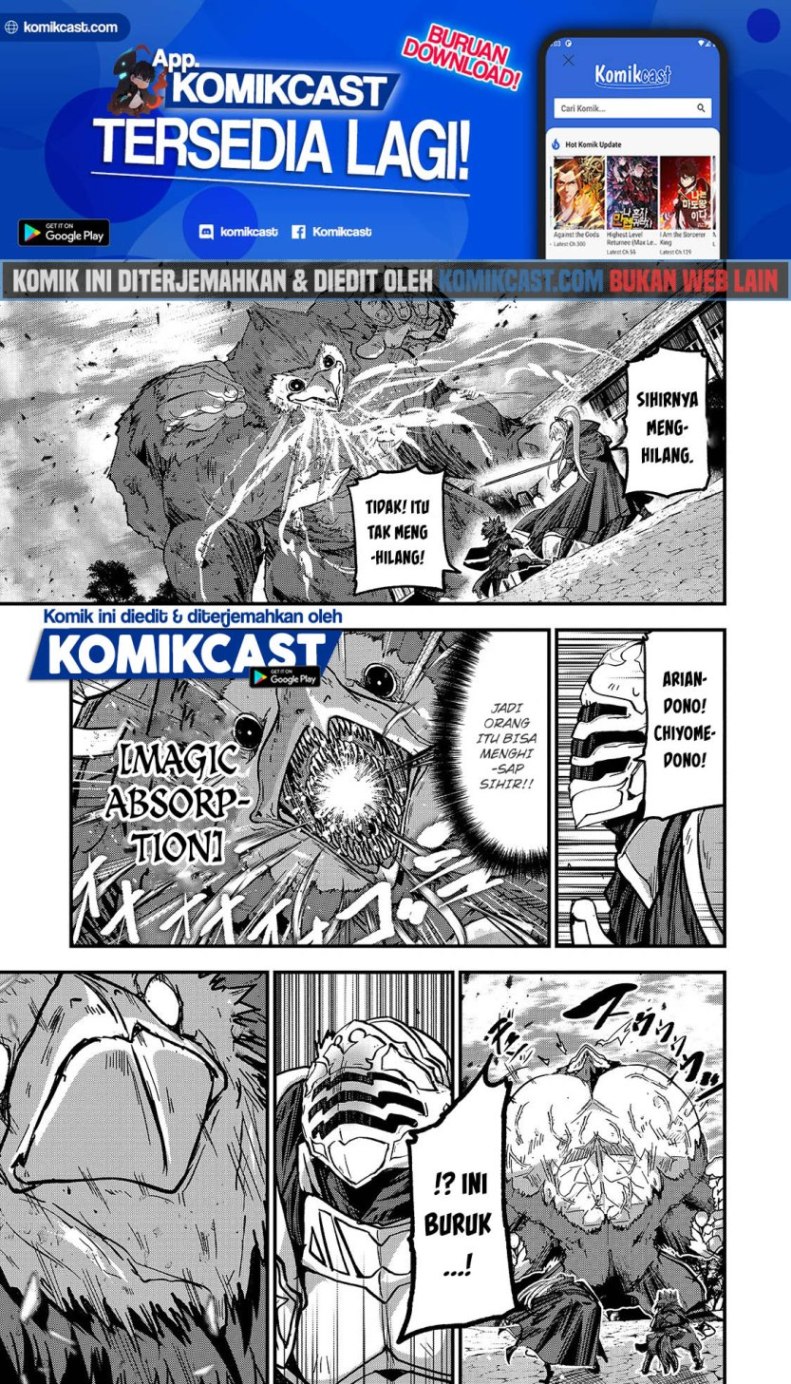 Gaikotsu Kishi-sama, Tadaima Isekai e Odekakechuu Chapter 41 Gambar 21