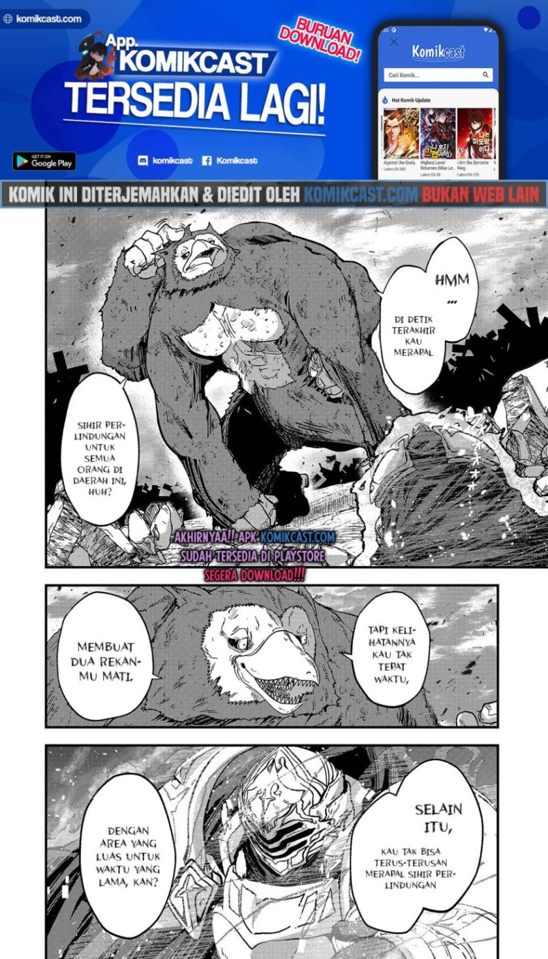 Gaikotsu Kishi-sama, Tadaima Isekai e Odekakechuu Chapter 41 Gambar 24