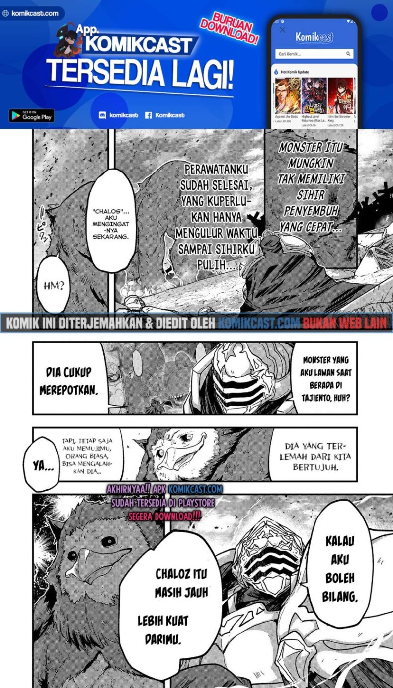 Gaikotsu Kishi-sama, Tadaima Isekai e Odekakechuu Chapter 41 Gambar 26