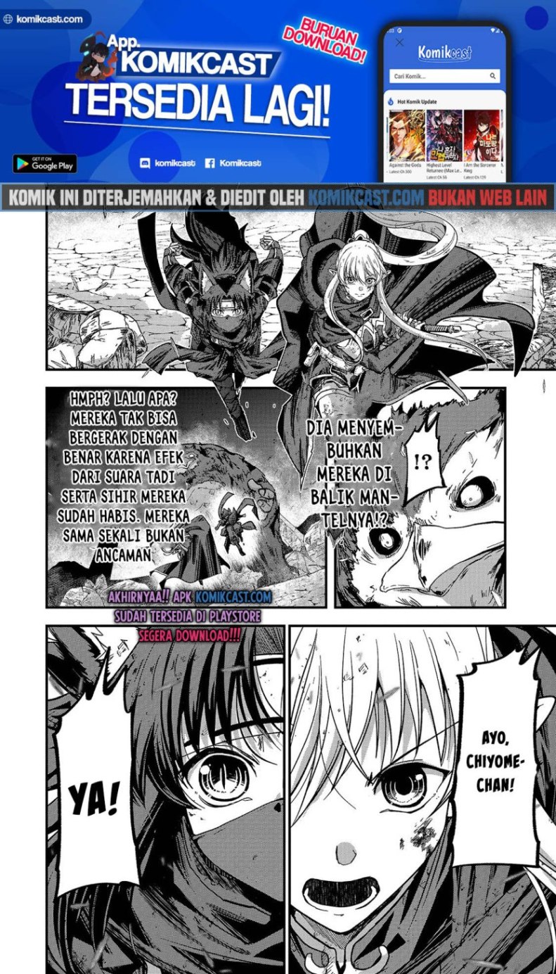 Gaikotsu Kishi-sama, Tadaima Isekai e Odekakechuu Chapter 41 Gambar 32