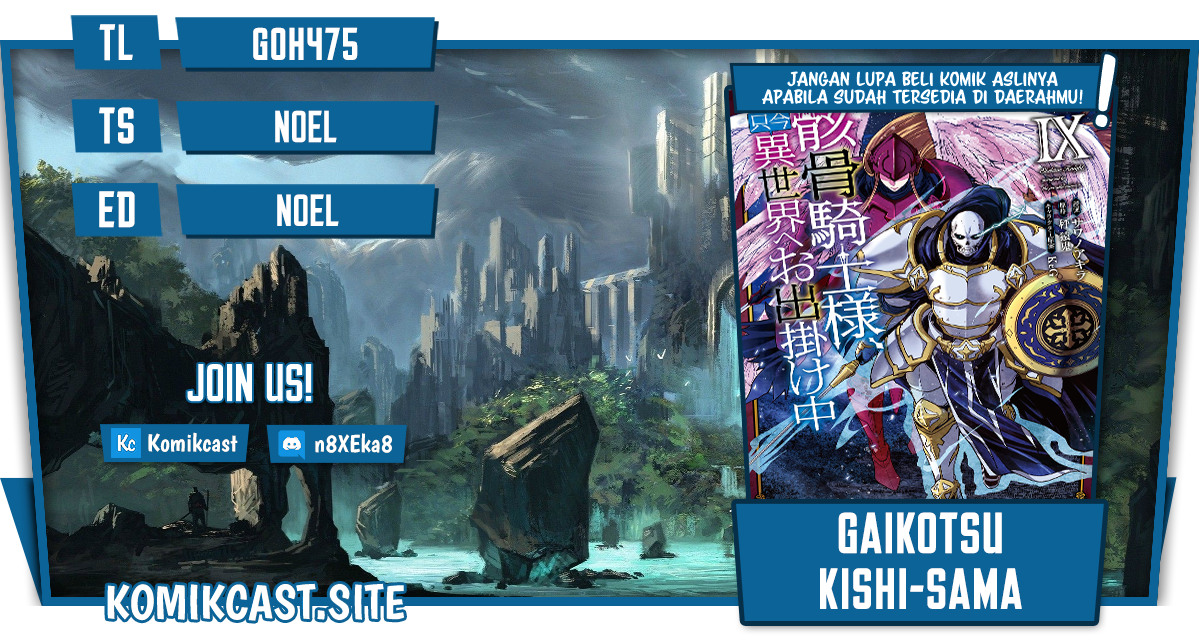 Gaikotsu Kishi-sama, Tadaima Isekai e Odekakechuu Chapter 54 Gambar 1