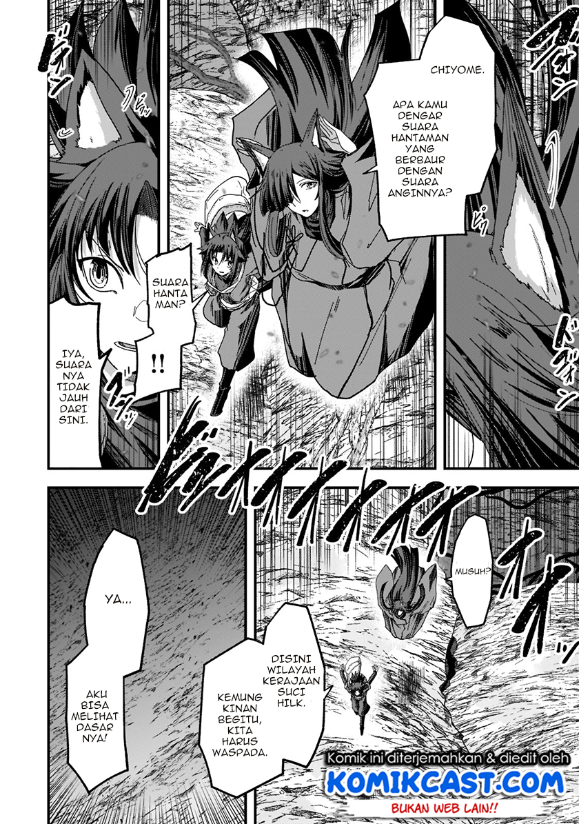 Gaikotsu Kishi-sama, Tadaima Isekai e Odekakechuu Chapter 56.2 Gambar 6