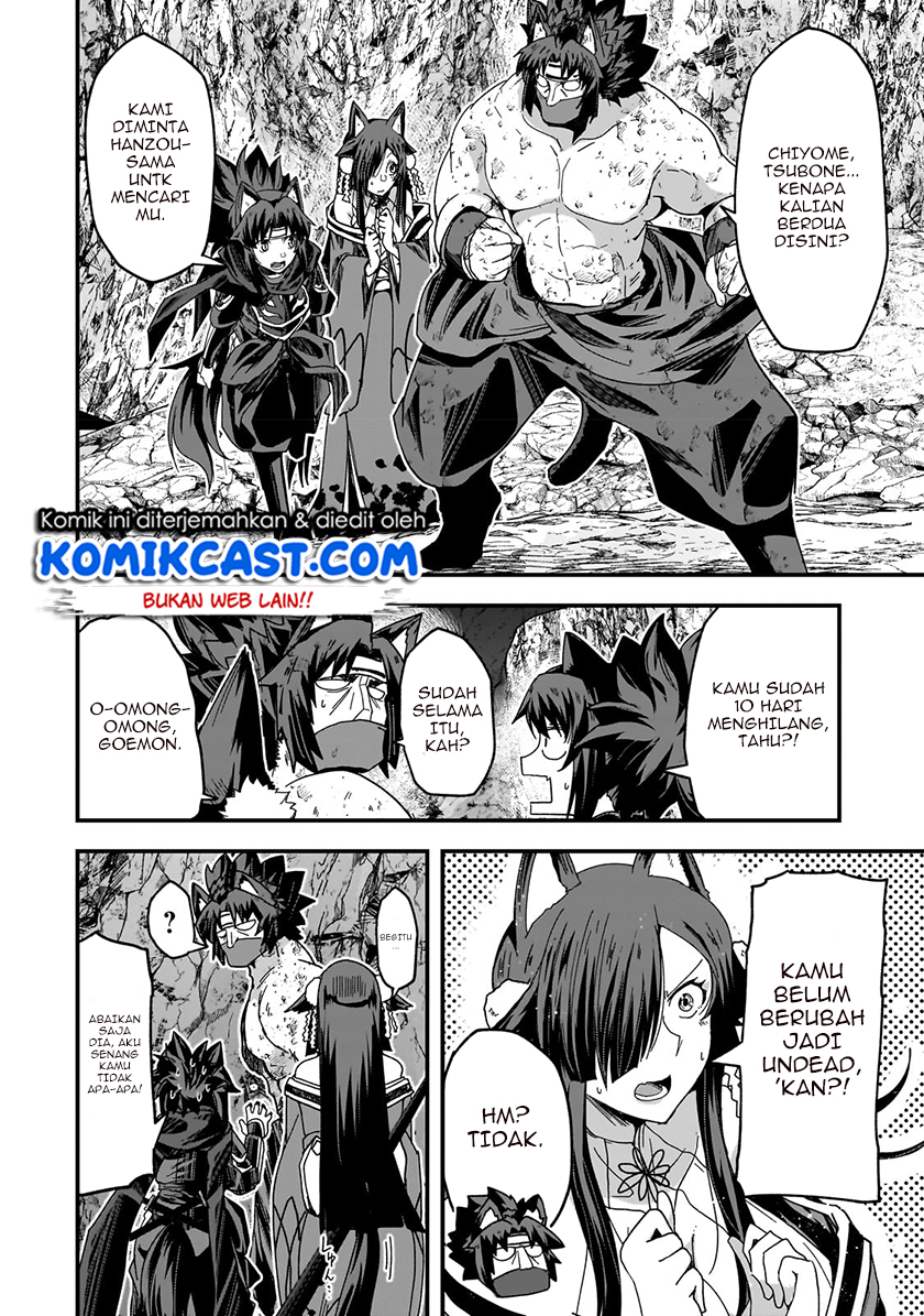 Gaikotsu Kishi-sama, Tadaima Isekai e Odekakechuu Chapter 57.1 Gambar 3