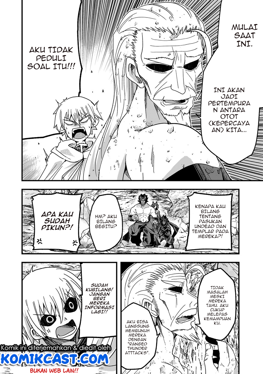 Gaikotsu Kishi-sama, Tadaima Isekai e Odekakechuu Chapter 57.1 Gambar 8