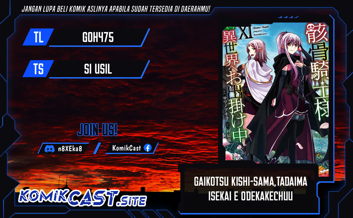 Gaikotsu Kishi-sama, Tadaima Isekai e Odekakechuu Chapter 58 Gambar 1