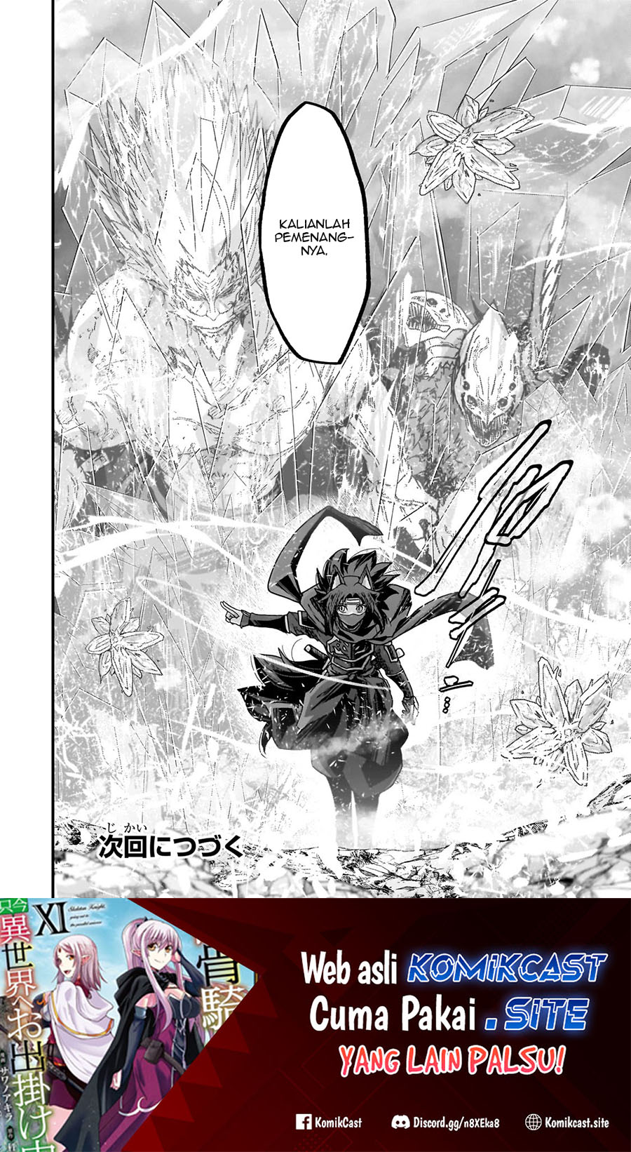 Gaikotsu Kishi-sama, Tadaima Isekai e Odekakechuu Chapter 58 Gambar 27