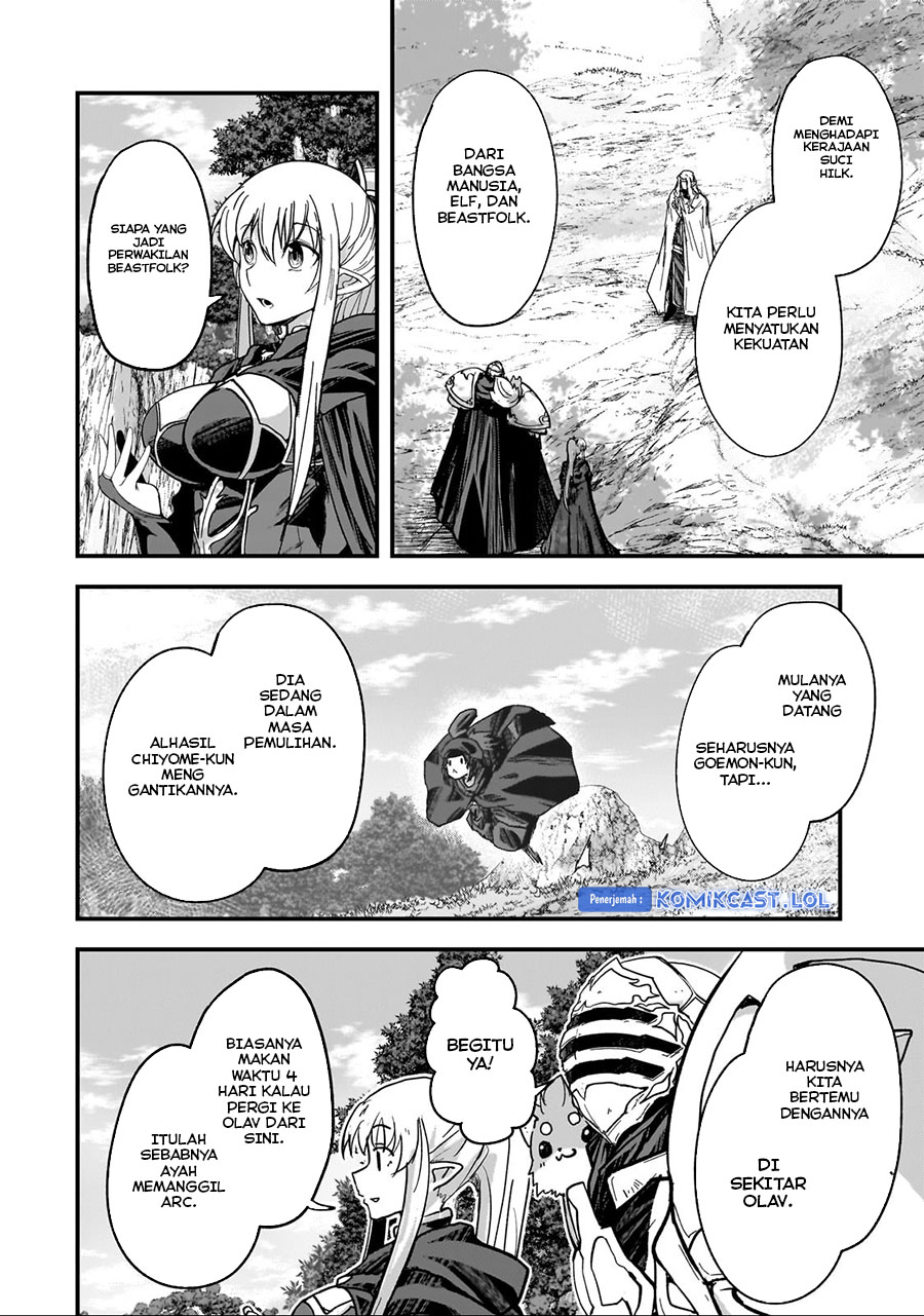 Gaikotsu Kishi-sama, Tadaima Isekai e Odekakechuu Chapter 60 Gambar 9