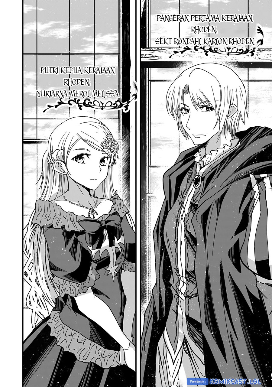 Gaikotsu Kishi-sama, Tadaima Isekai e Odekakechuu Chapter 60 Gambar 15