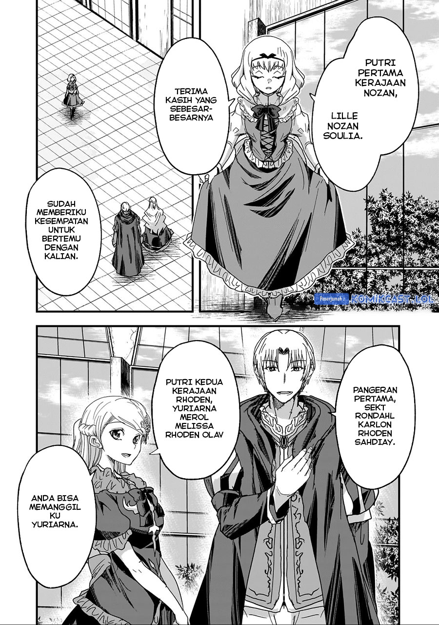 Gaikotsu Kishi-sama, Tadaima Isekai e Odekakechuu Chapter 60 Gambar 17