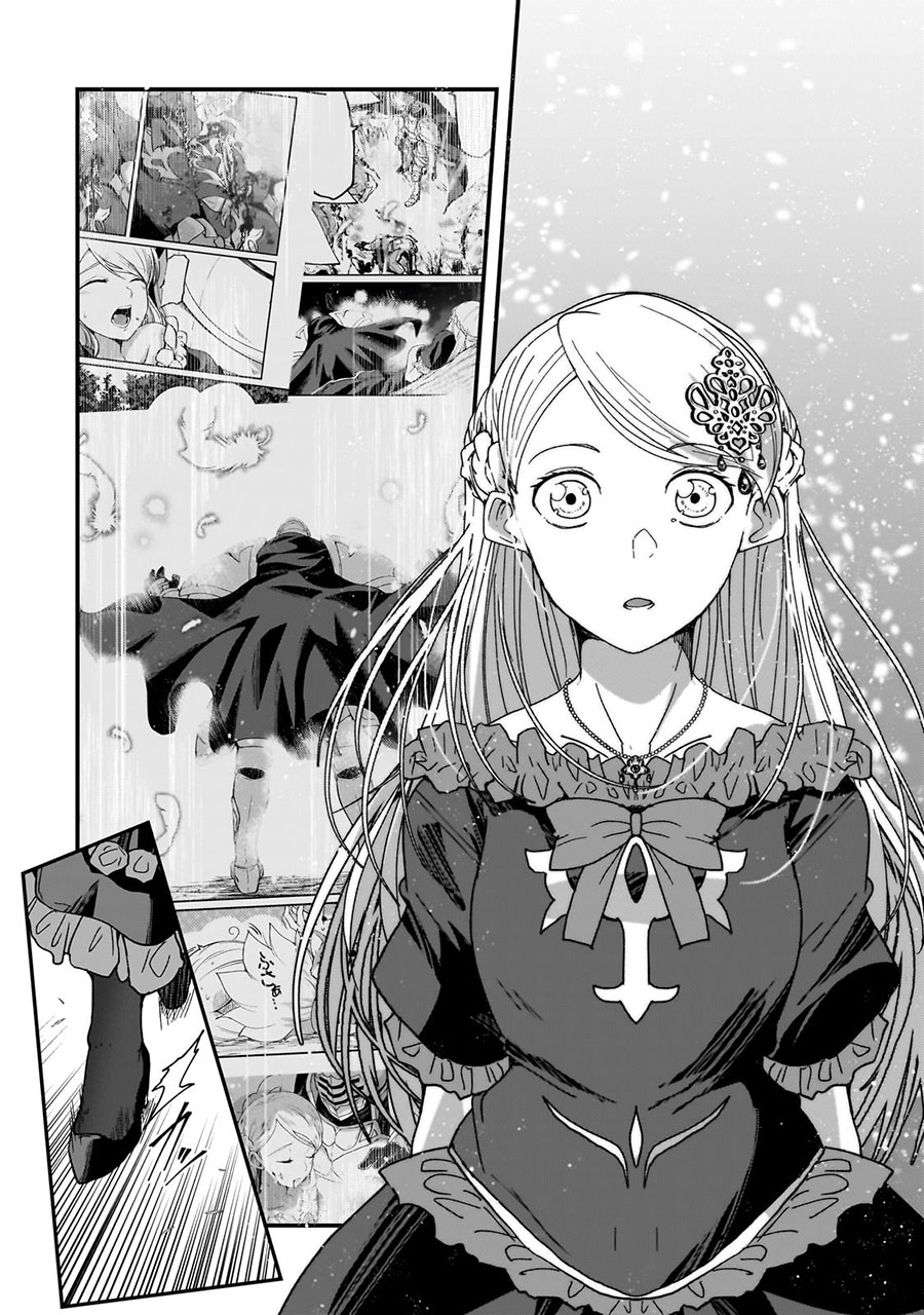 Gaikotsu Kishi-sama, Tadaima Isekai e Odekakechuu Chapter 60 Gambar 22
