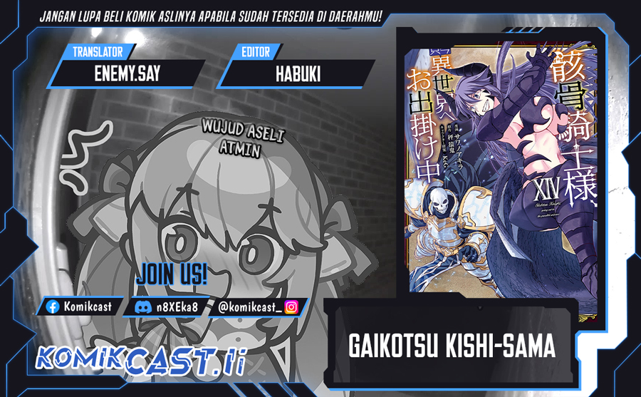 Gaikotsu Kishi-sama, Tadaima Isekai e Odekakechuu Chapter 67 Gambar 1