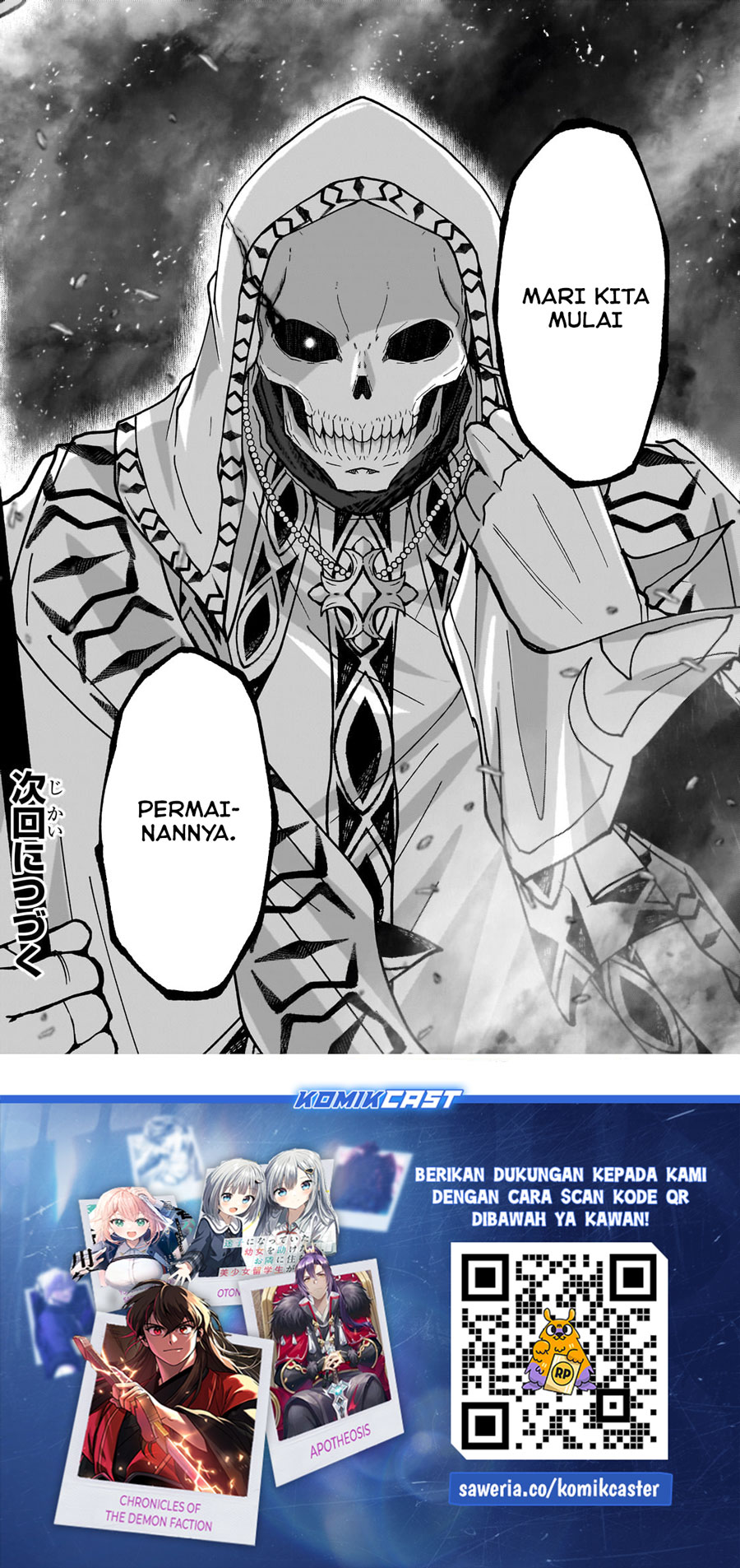 Gaikotsu Kishi-sama, Tadaima Isekai e Odekakechuu Chapter 67 Gambar 27