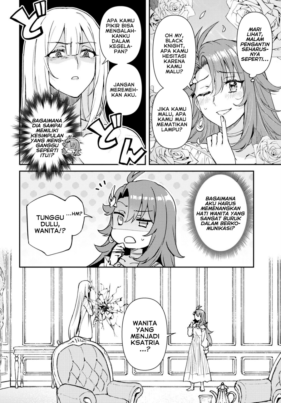 Gakeppuchi Reijou wa Kurokishi-sama o Horesasetai! Chapter 01 Gambar 47