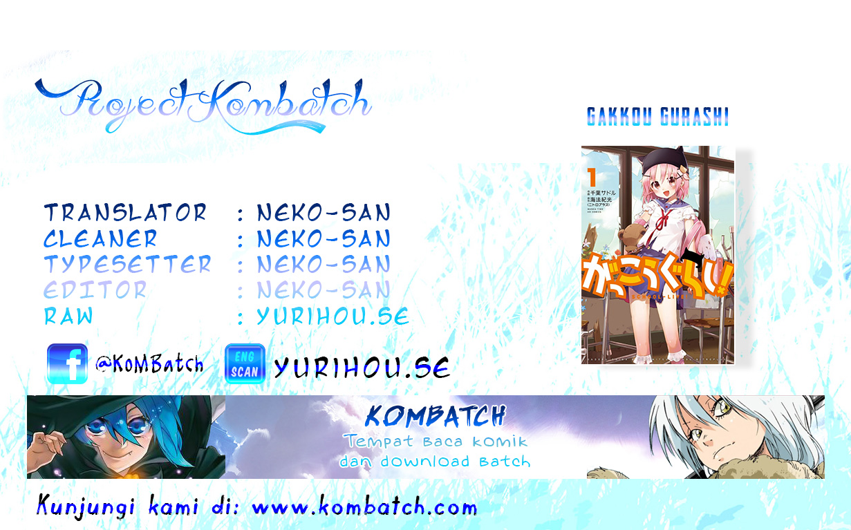 Gakkou Gurashi Chapter 26 Gambar 3
