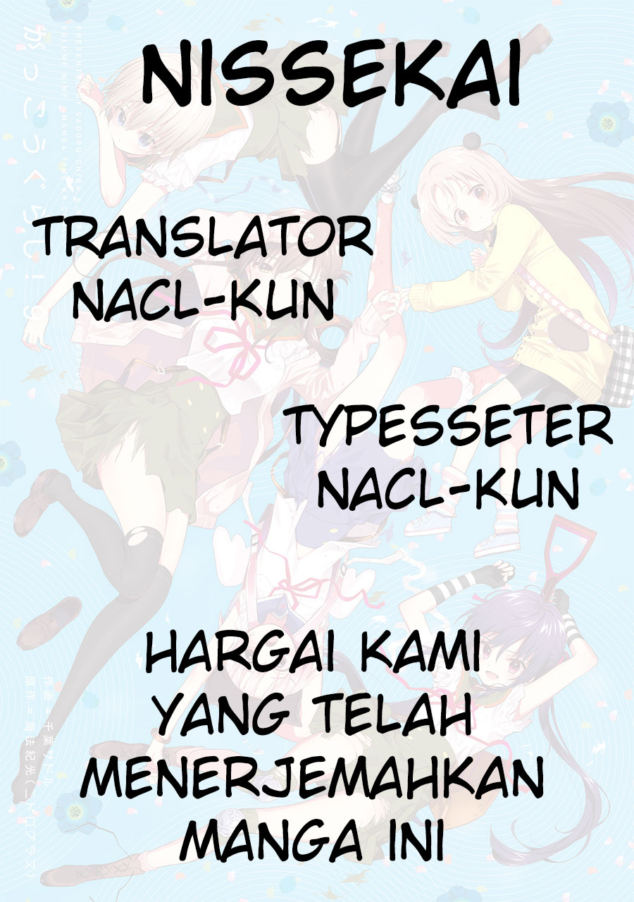 Gakkou Gurashi Chapter 50 Gambar 1
