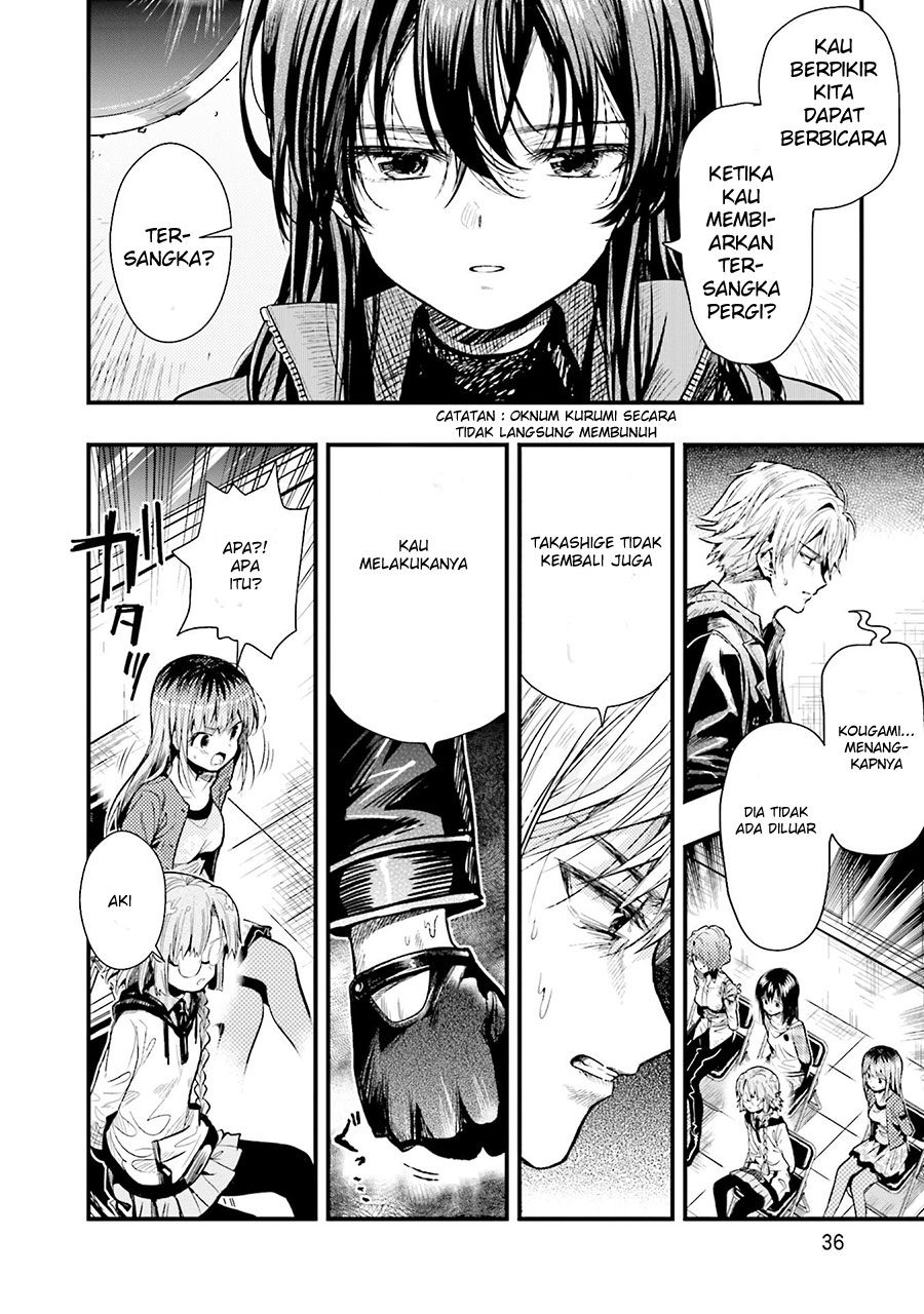 Gakkou Gurashi Chapter 50 Gambar 4