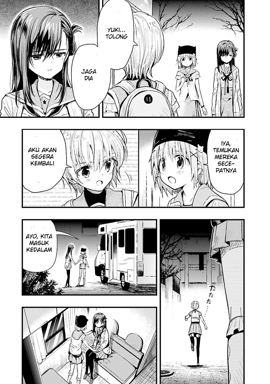 Gakkou Gurashi Chapter 50 Gambar 11