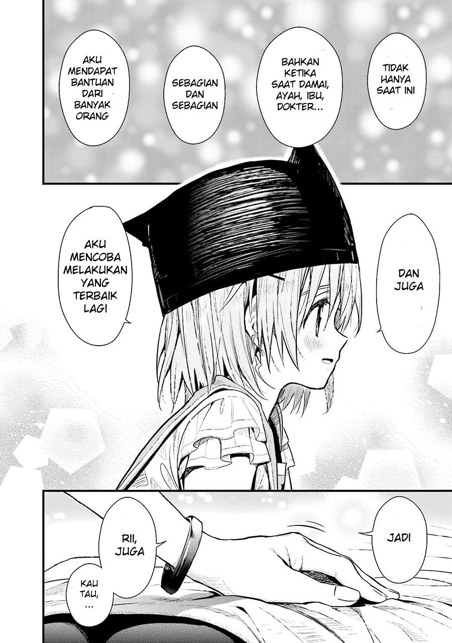 Gakkou Gurashi Chapter 50 Gambar 14