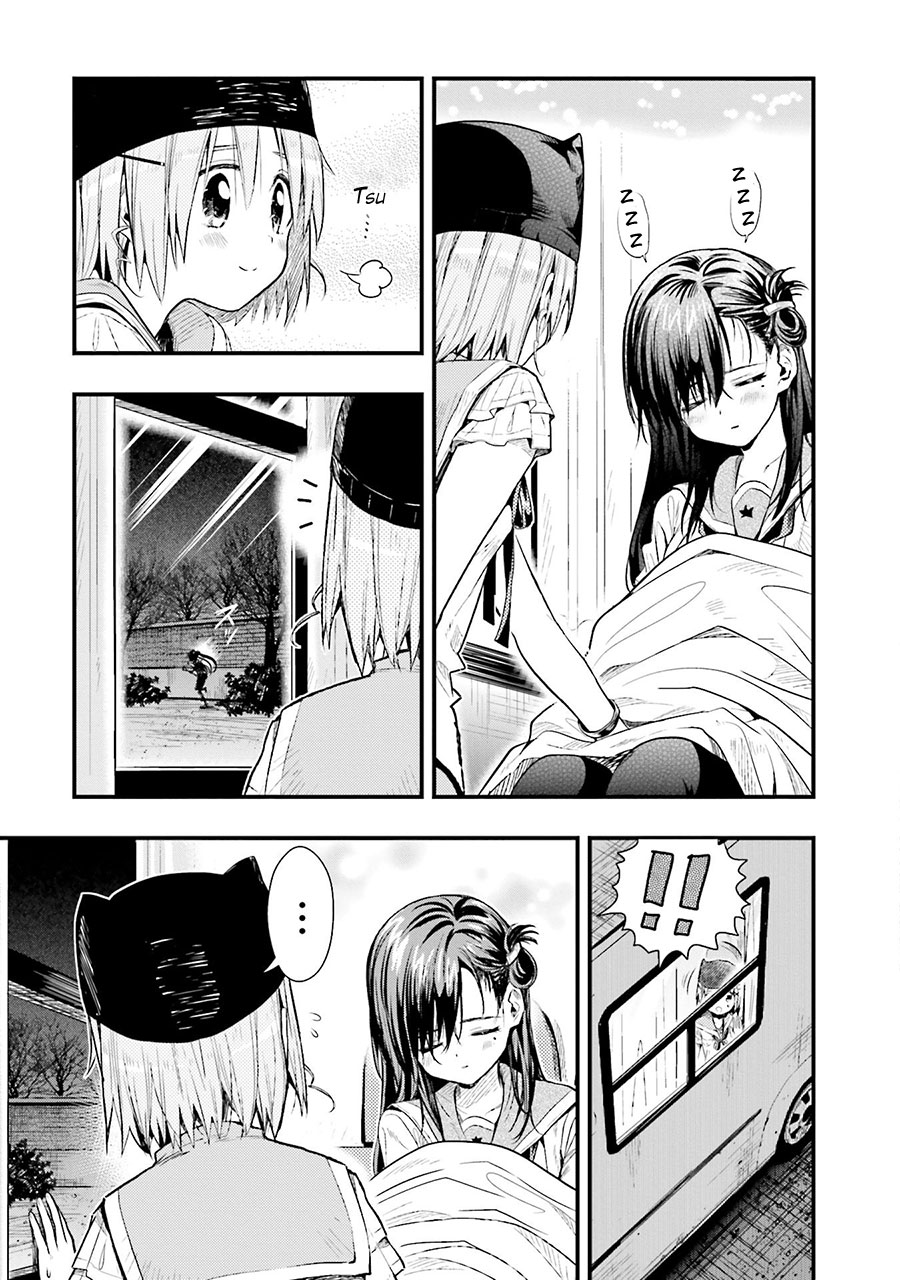 Gakkou Gurashi Chapter 50 Gambar 15