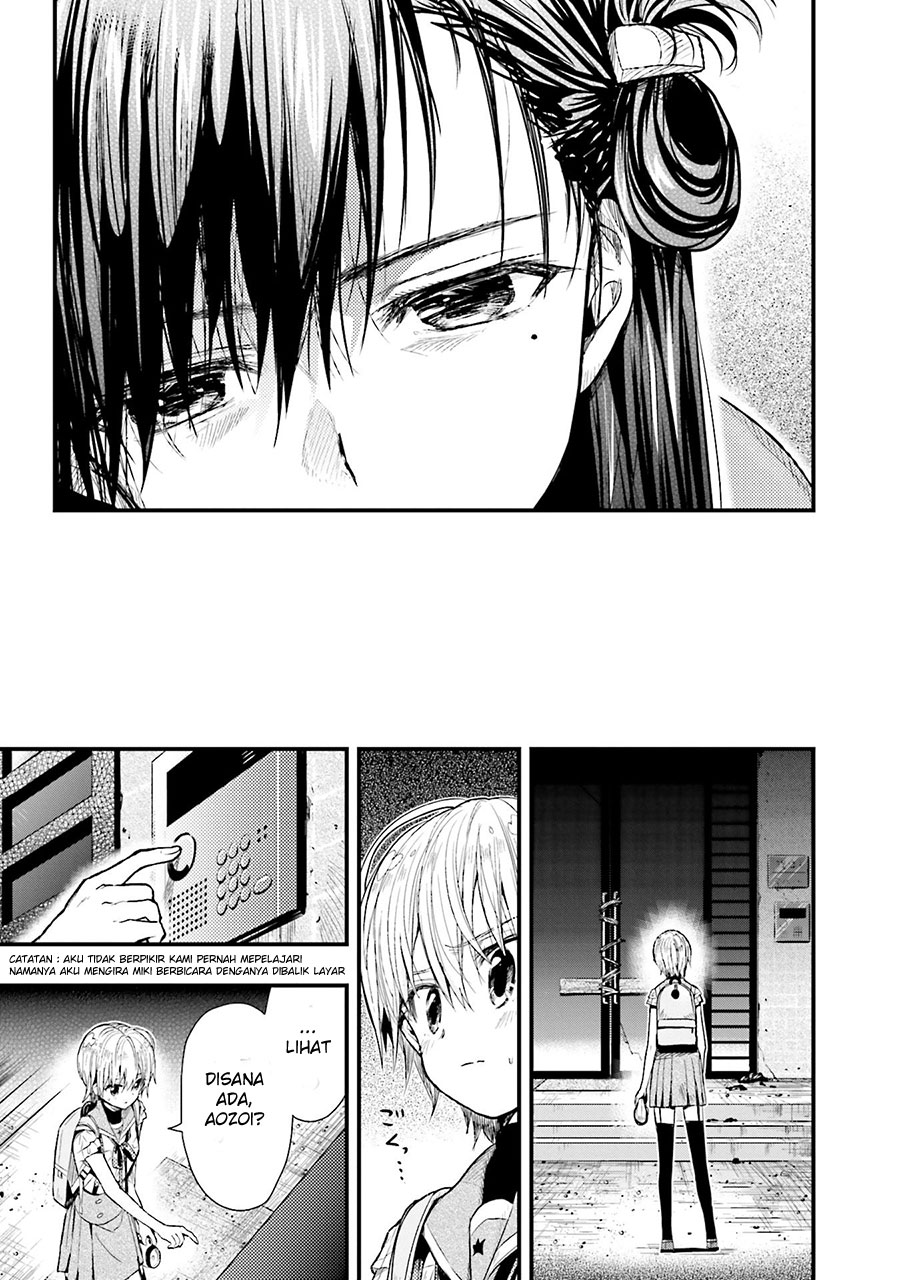 Gakkou Gurashi Chapter 50 Gambar 17
