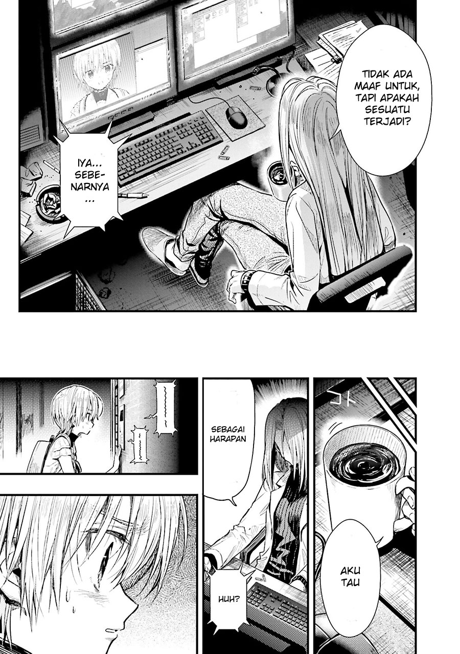 Gakkou Gurashi Chapter 50 Gambar 19