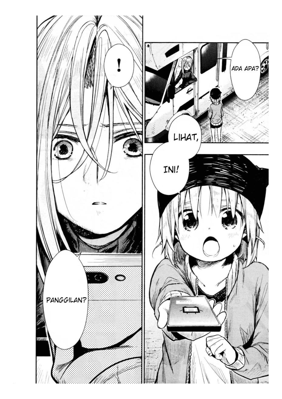 Gakkou Gurashi Chapter 65 Gambar 3