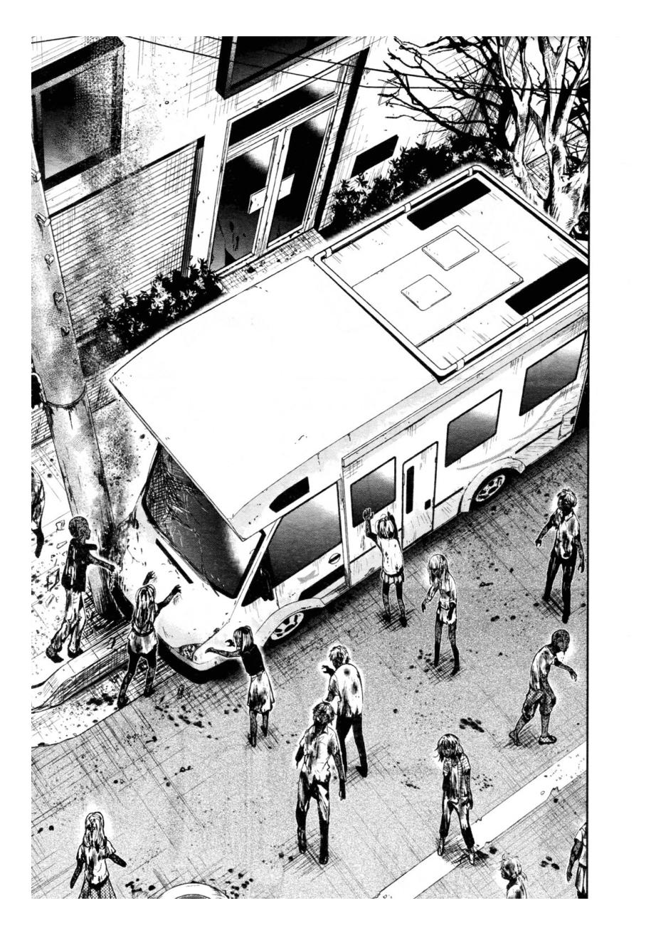 Gakkou Gurashi Chapter 65 Gambar 16