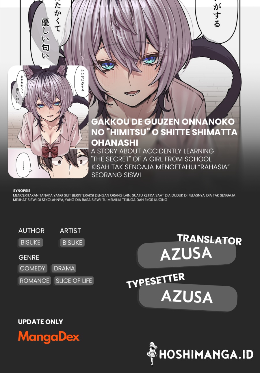 Gakkou de Guuzen Onnanoko no “Himitsu” o Shitte Shimatta Ohanashi Chapter 01 Gambar 1