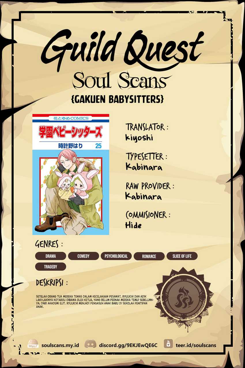 Gakuen Babysitters Chapter 03 Gambar 1