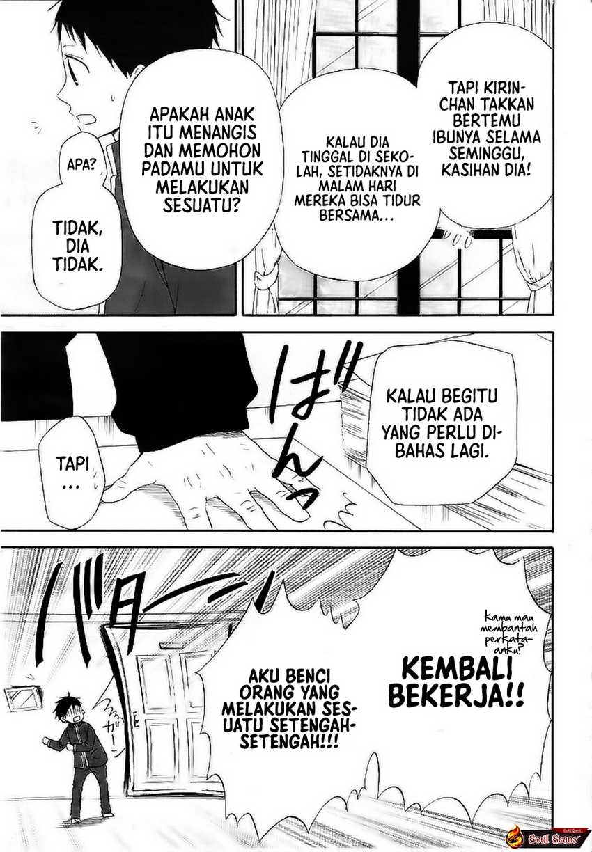 Gakuen Babysitters Chapter 03 Gambar 8